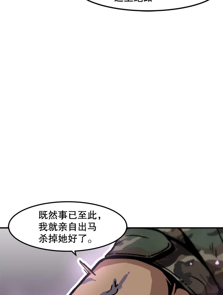 80.jpg