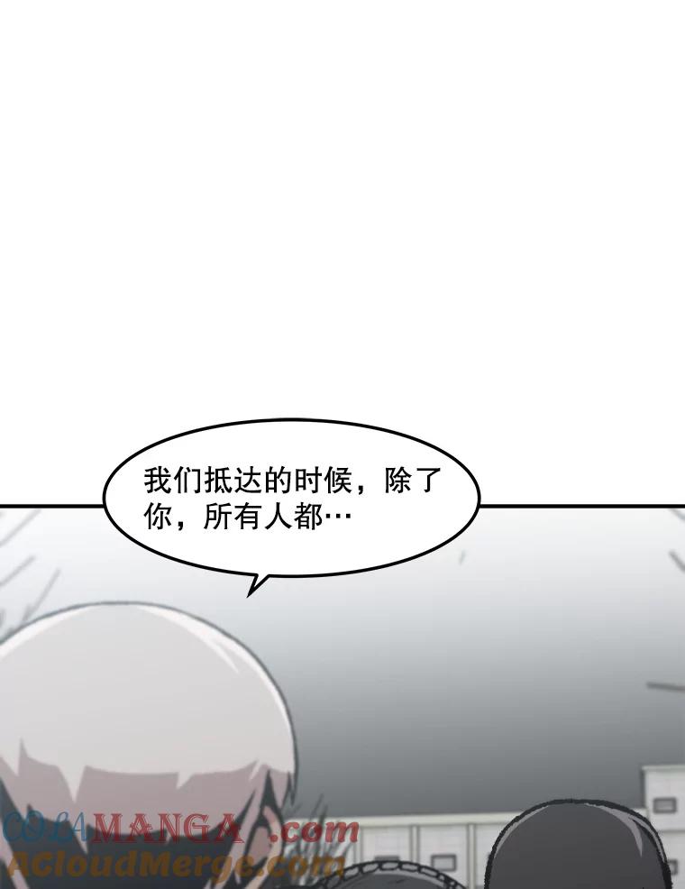 79.jpg