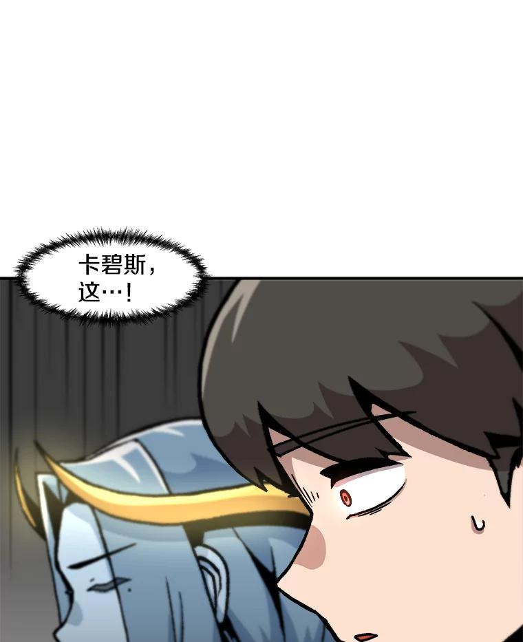 48.jpg