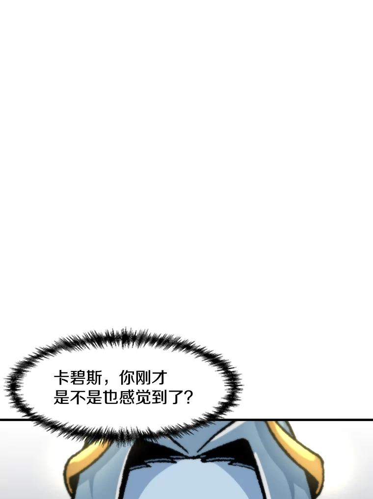 87.jpg