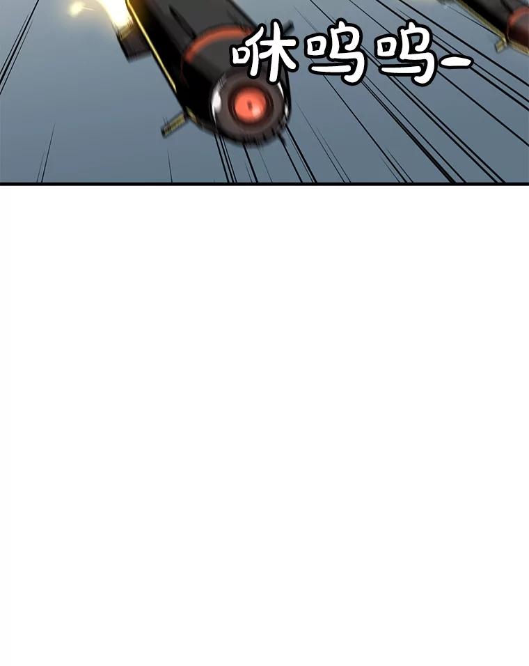 79.jpg