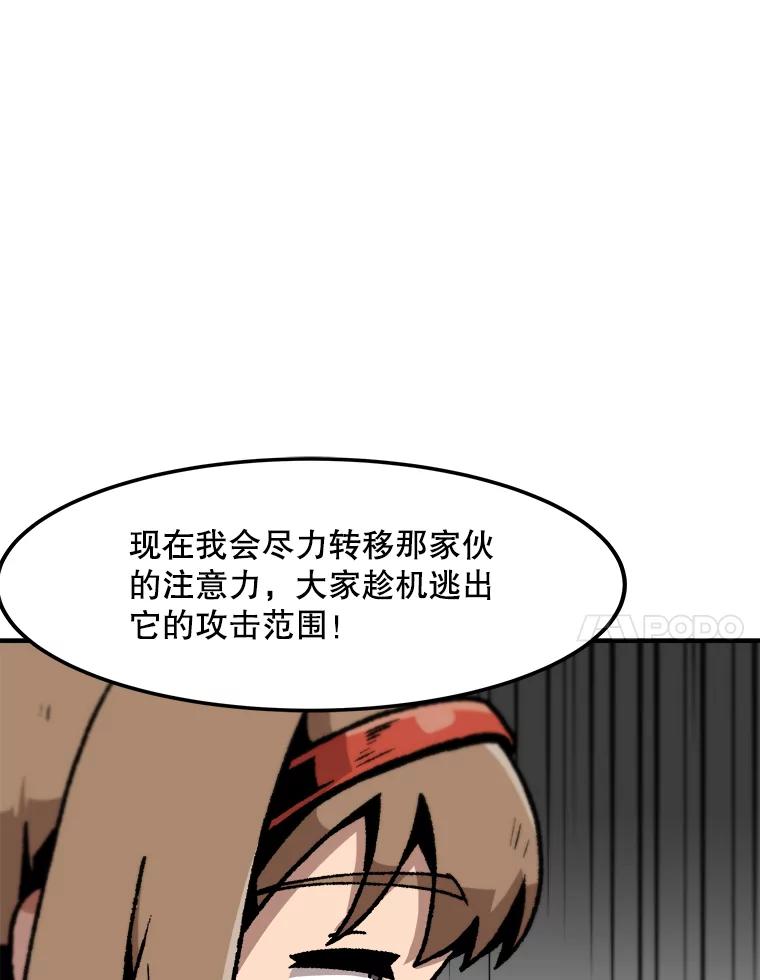 68.jpg
