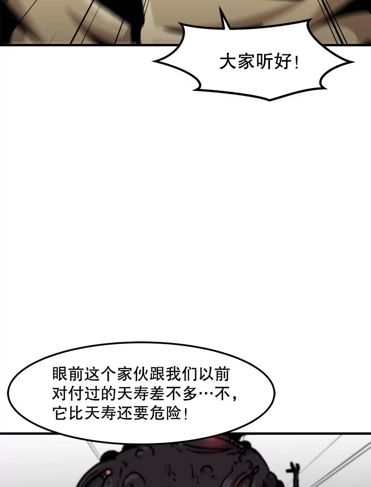 66.jpg