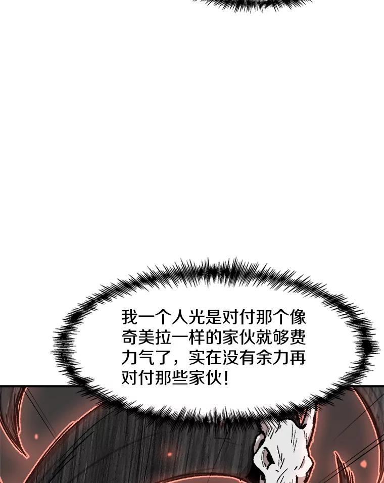 86.jpg
