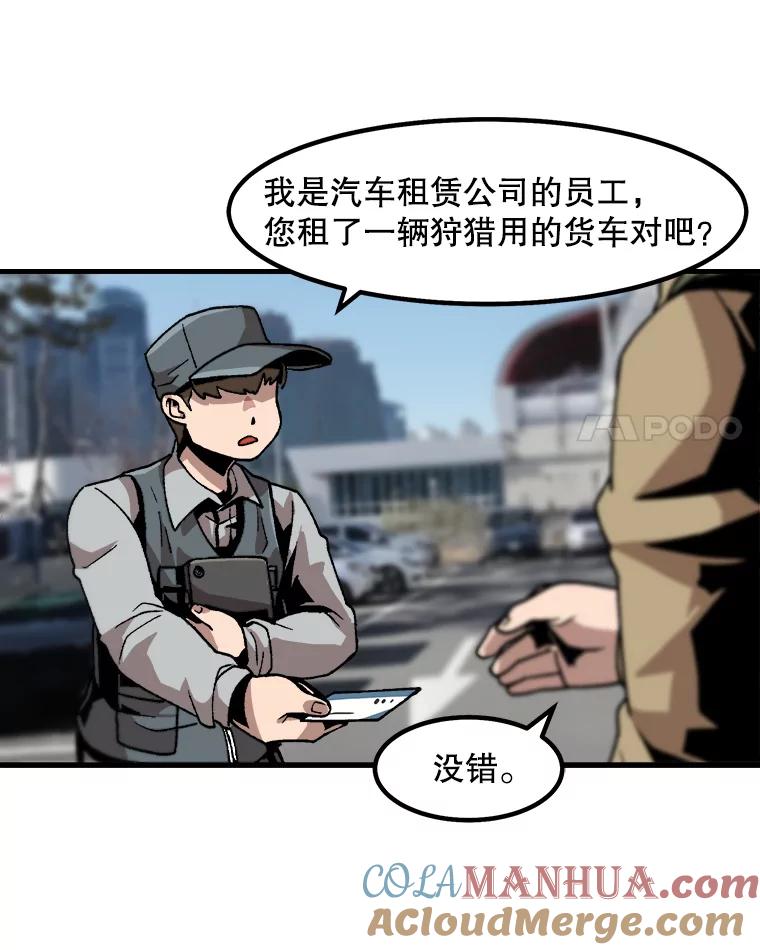 58.jpg