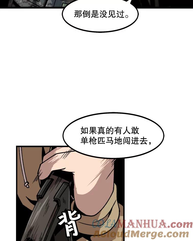 91.jpg