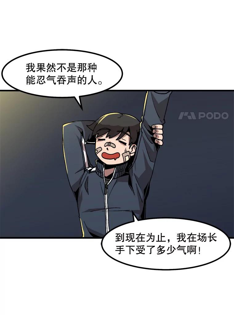 42.jpg