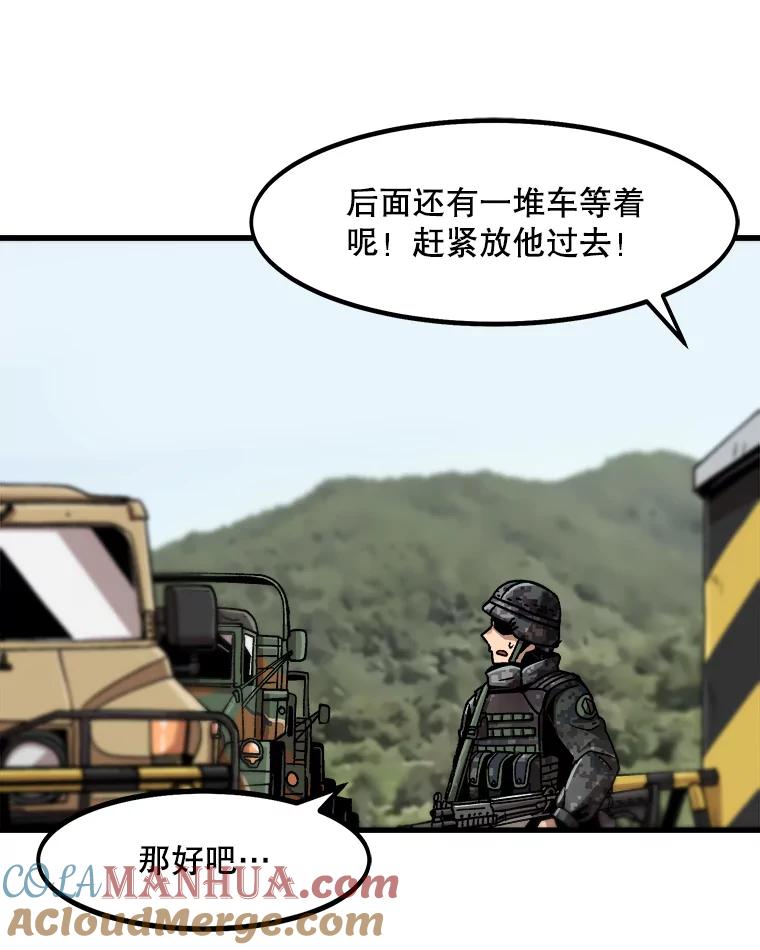 82.jpg