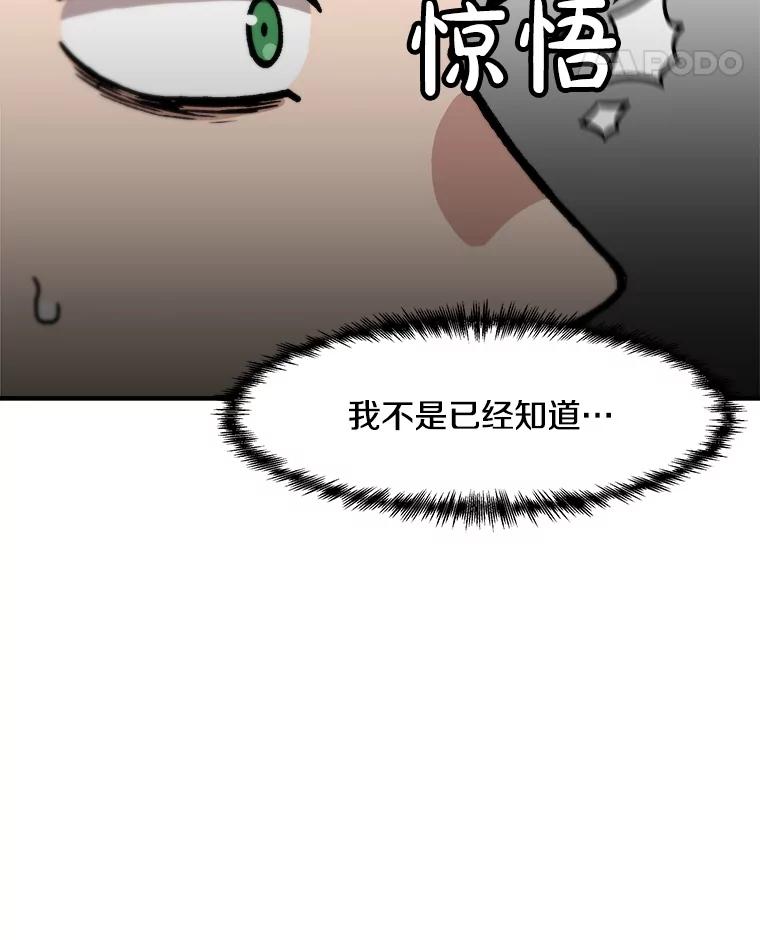 68.jpg