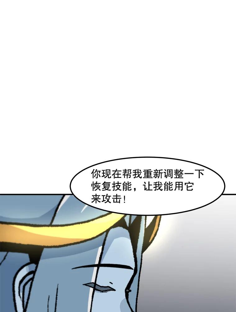 80.jpg