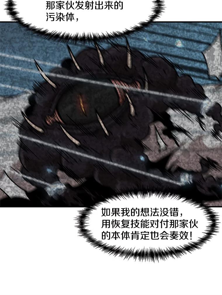 82.jpg