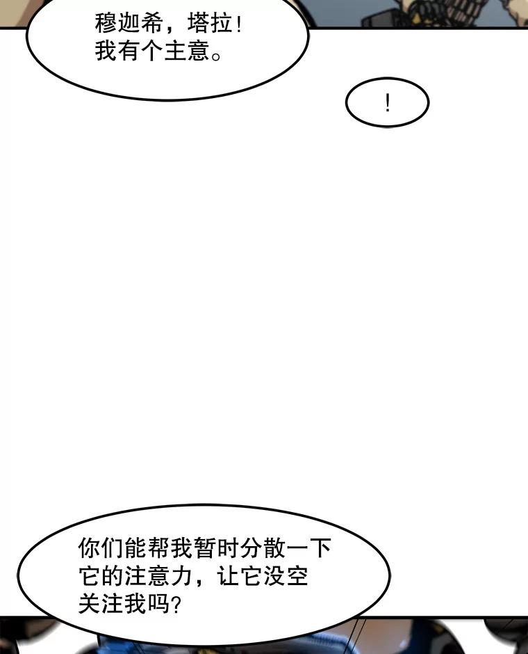 70.jpg