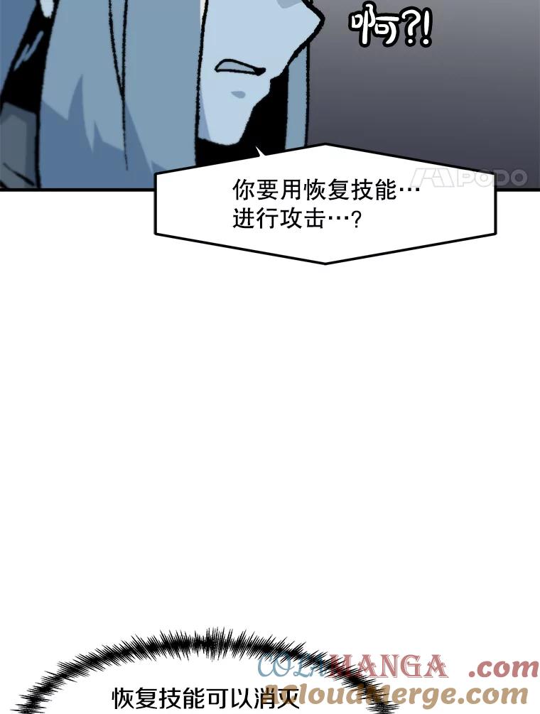 81.jpg