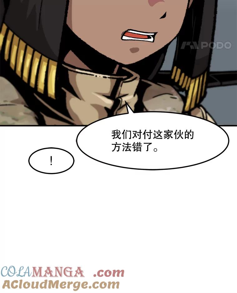 61.jpg