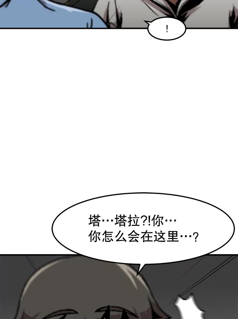110.jpg
