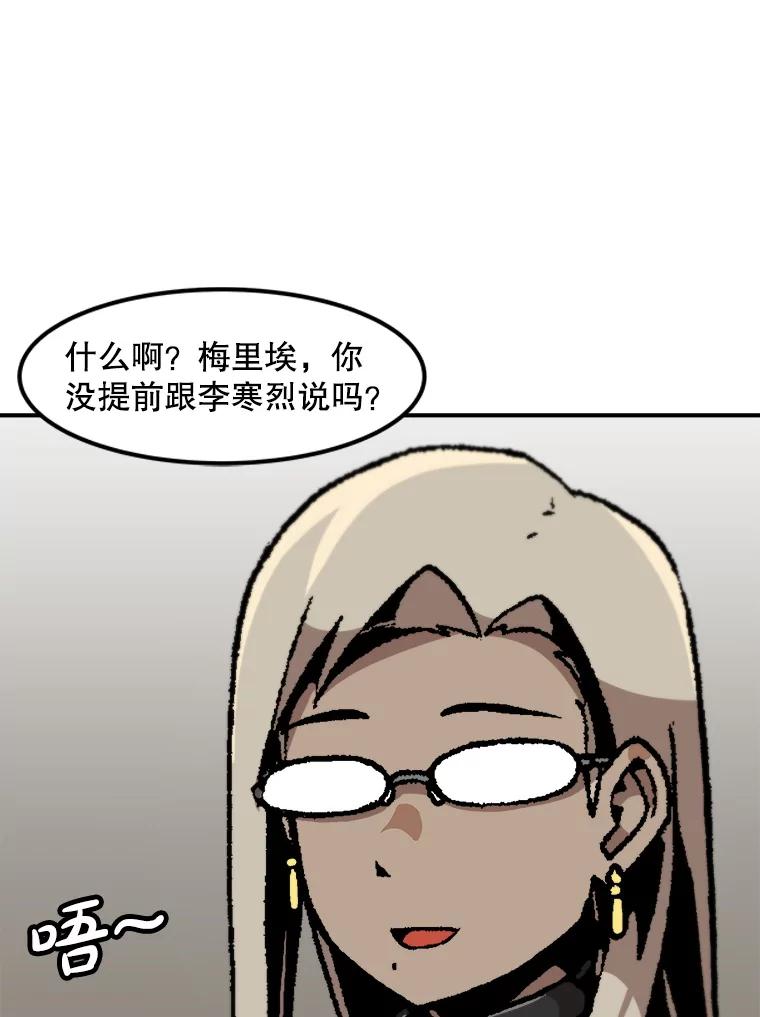 112.jpg