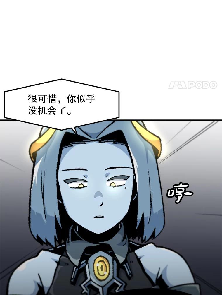88.jpg
