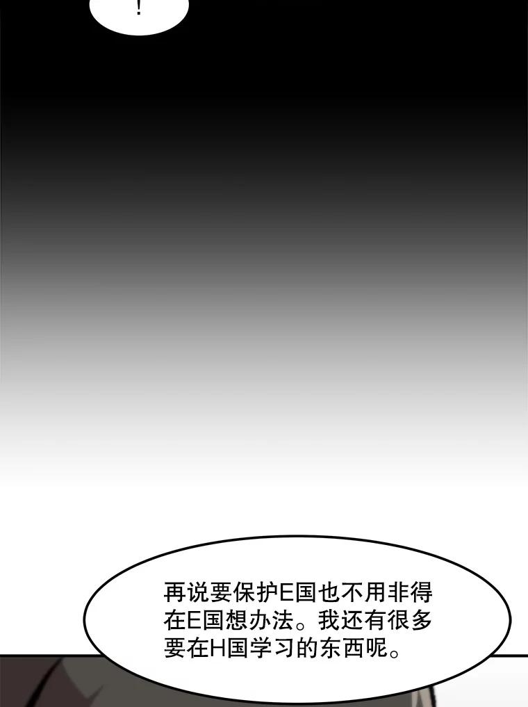 118.jpg