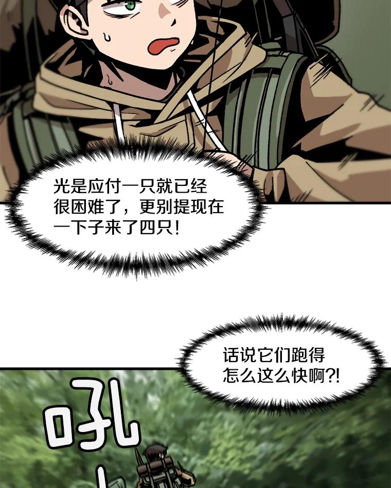77.jpg