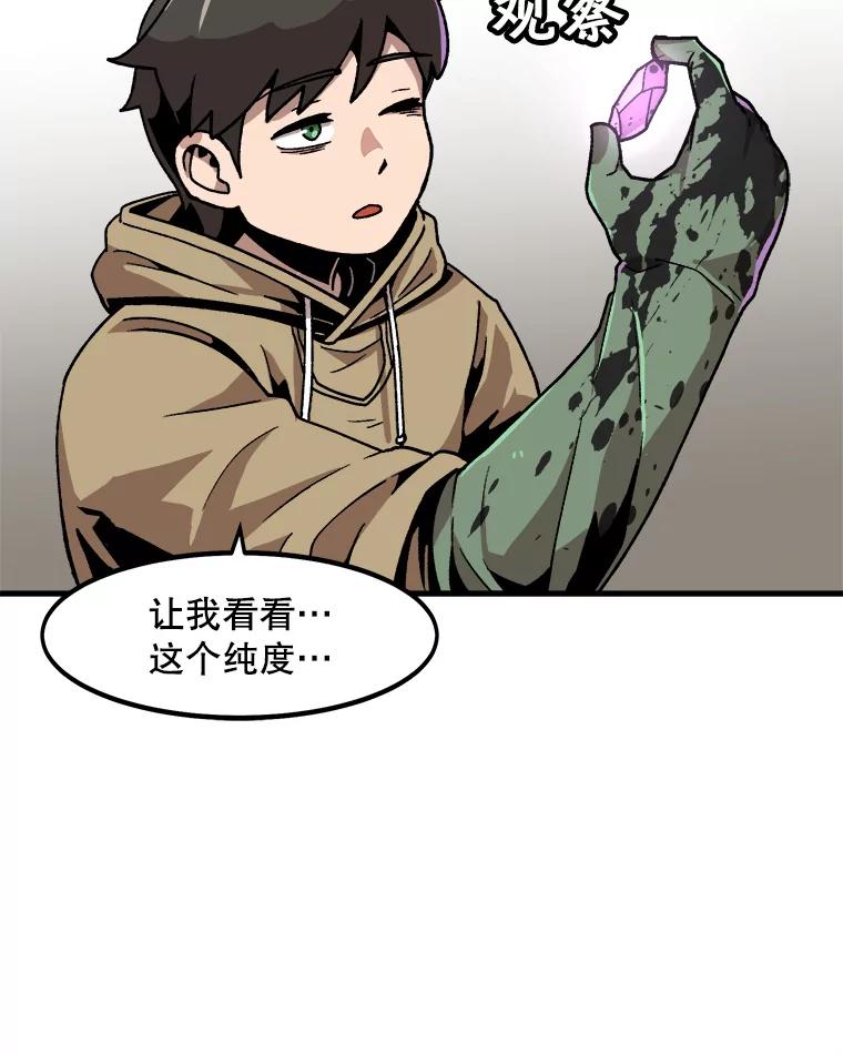 83.jpg