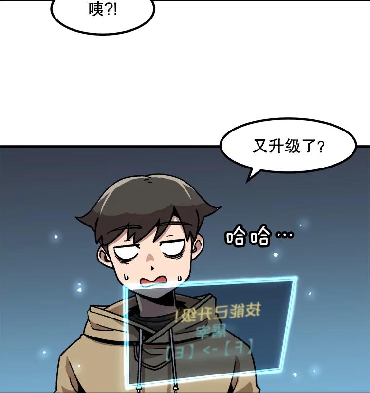 86.jpg