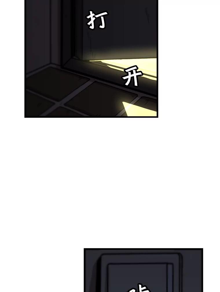 84.jpg