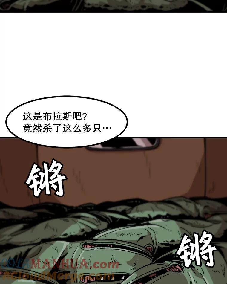 61.jpg