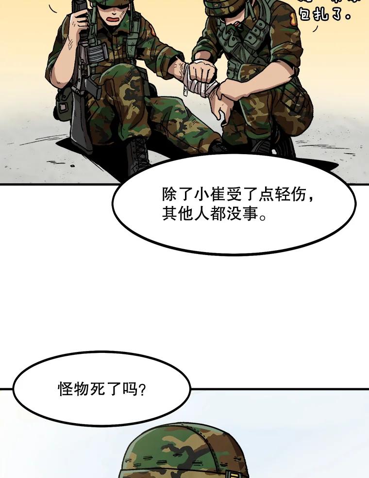 56.jpg