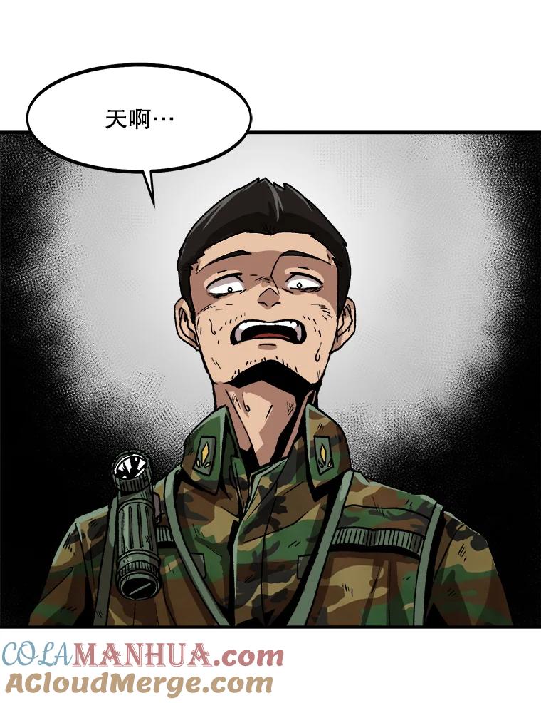 58.jpg
