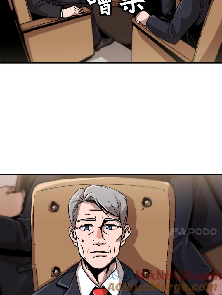 70.jpg