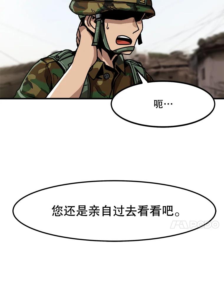 57.jpg
