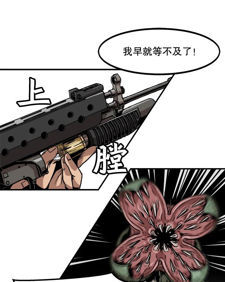 45.jpg