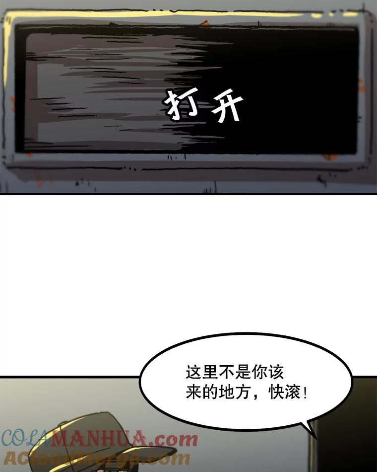 76.jpg