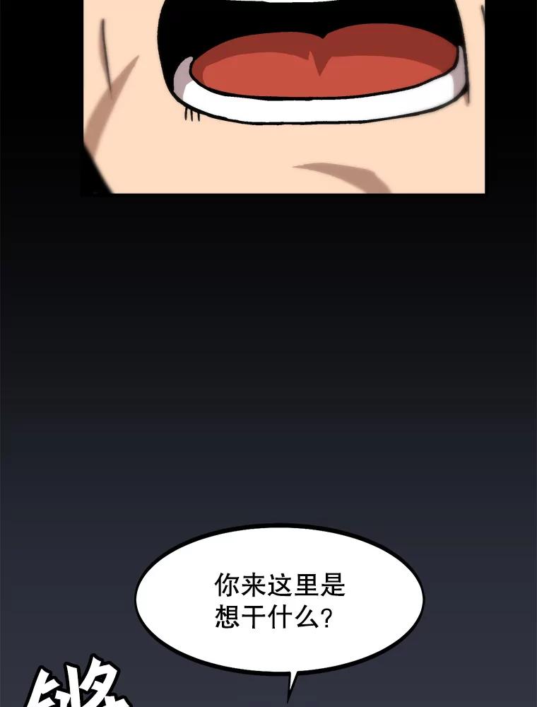 83.jpg