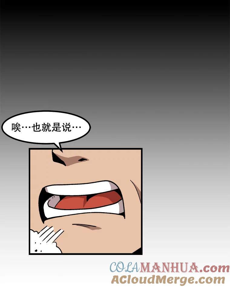 49.jpg