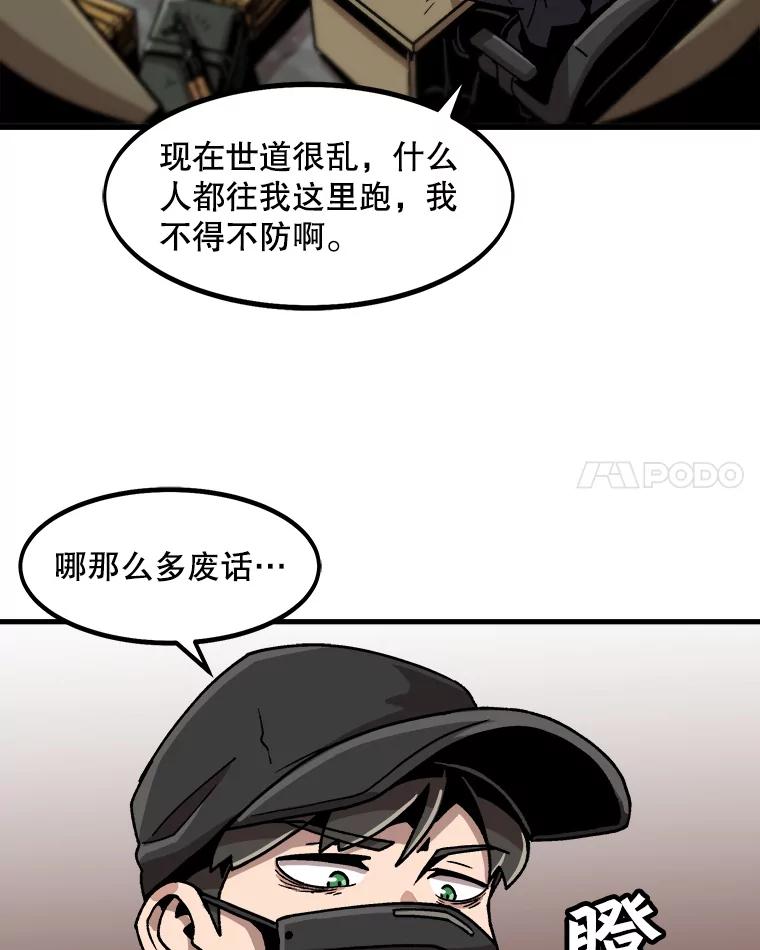 29.jpg