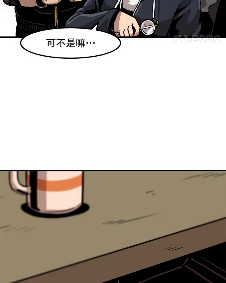77.jpg