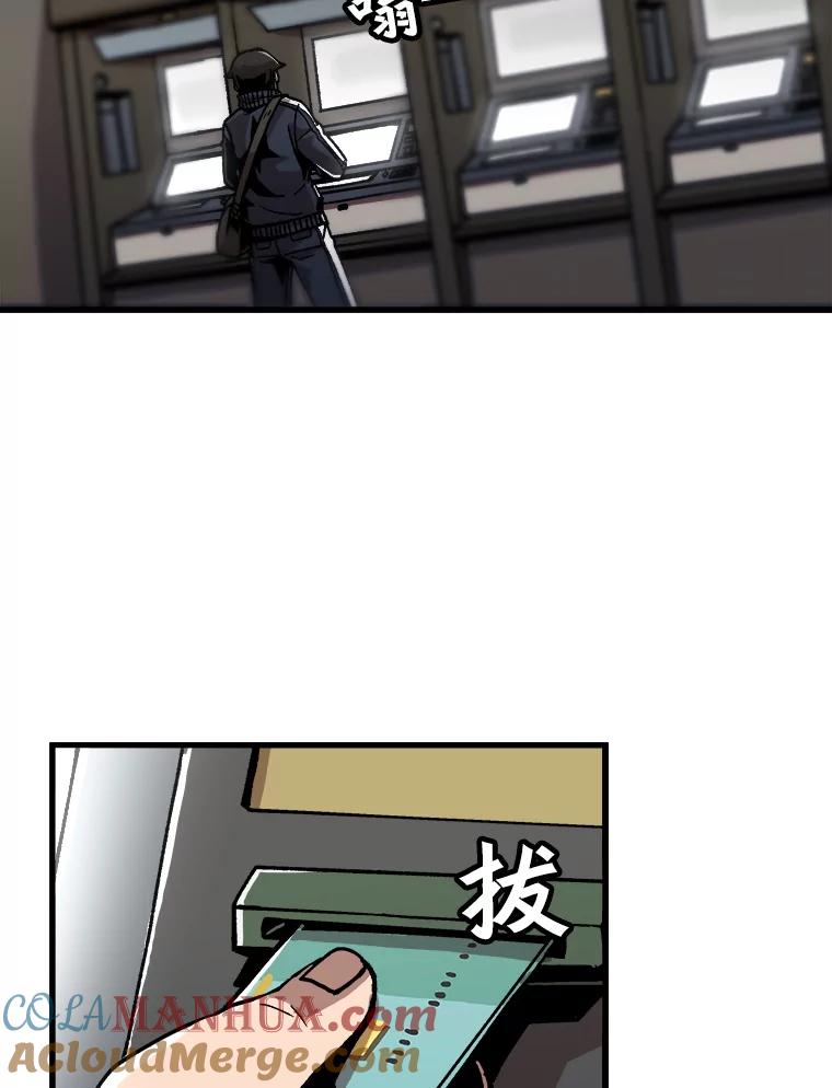 82.jpg