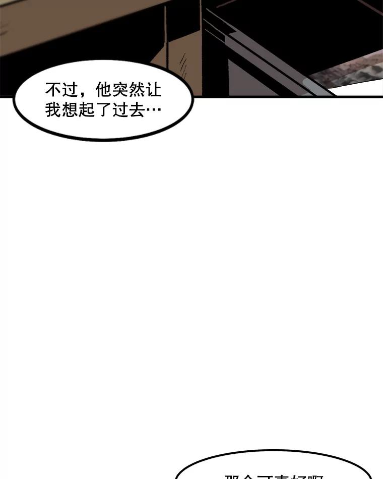78.jpg