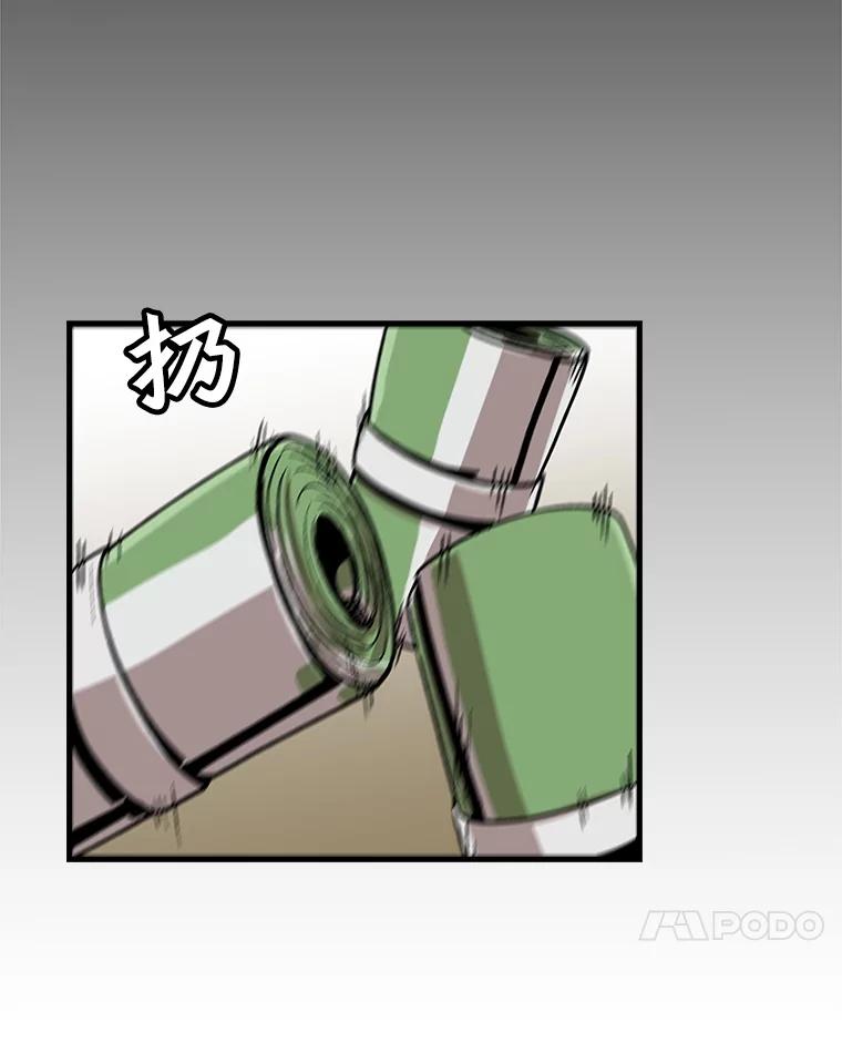 66.jpg