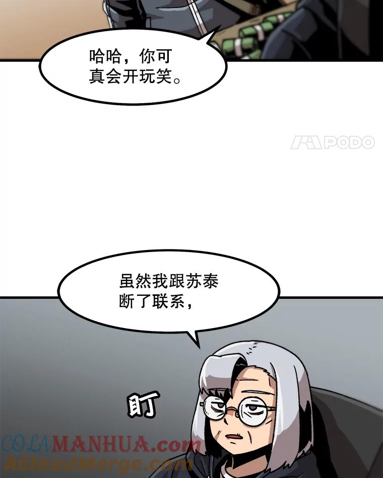70.jpg