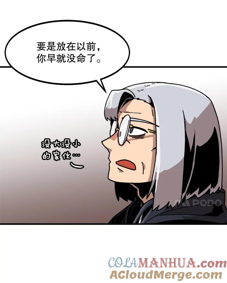 73.jpg