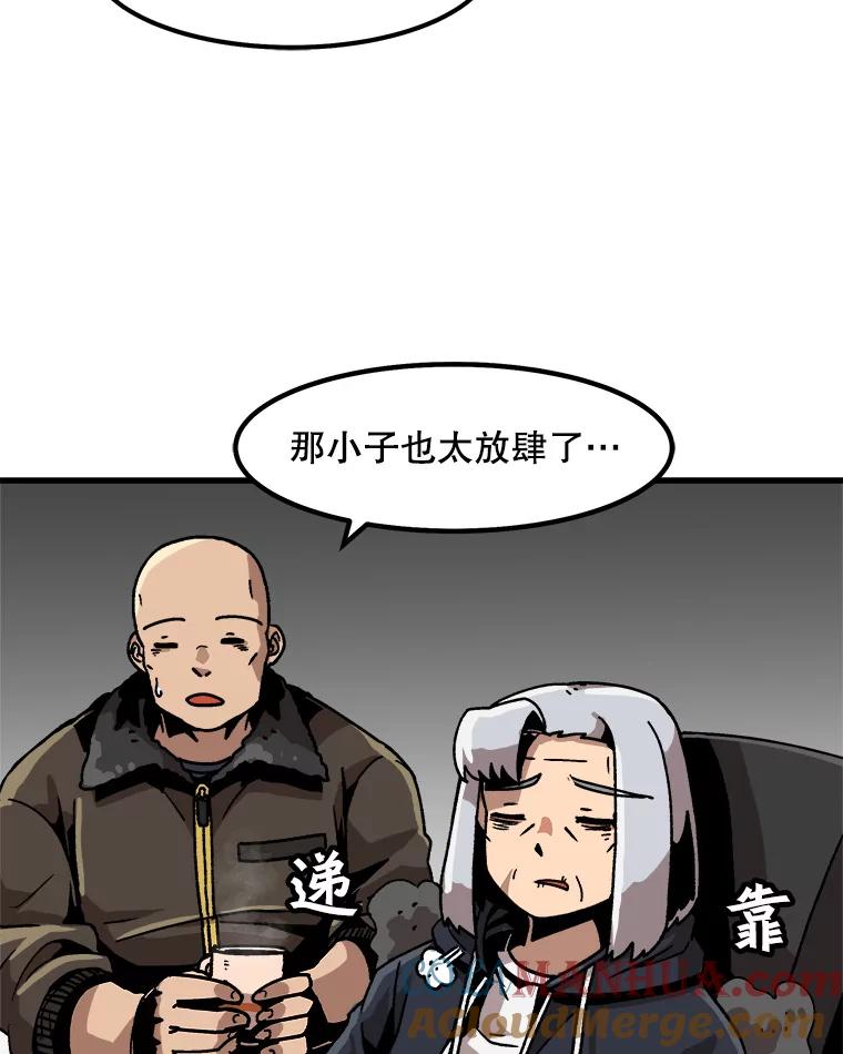 76.jpg