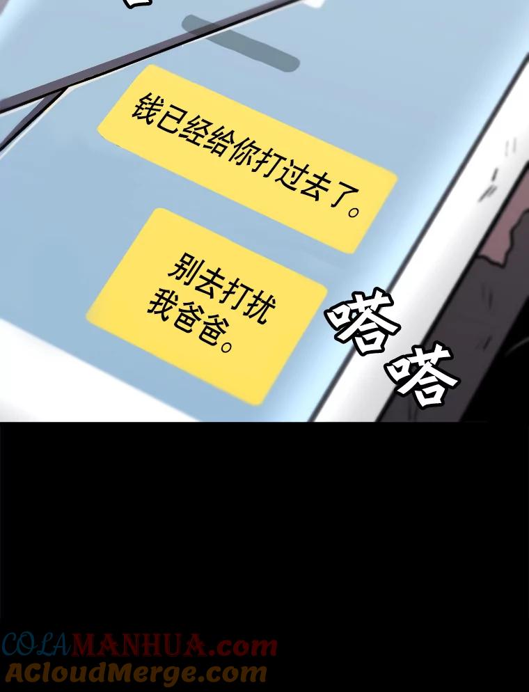 85.jpg