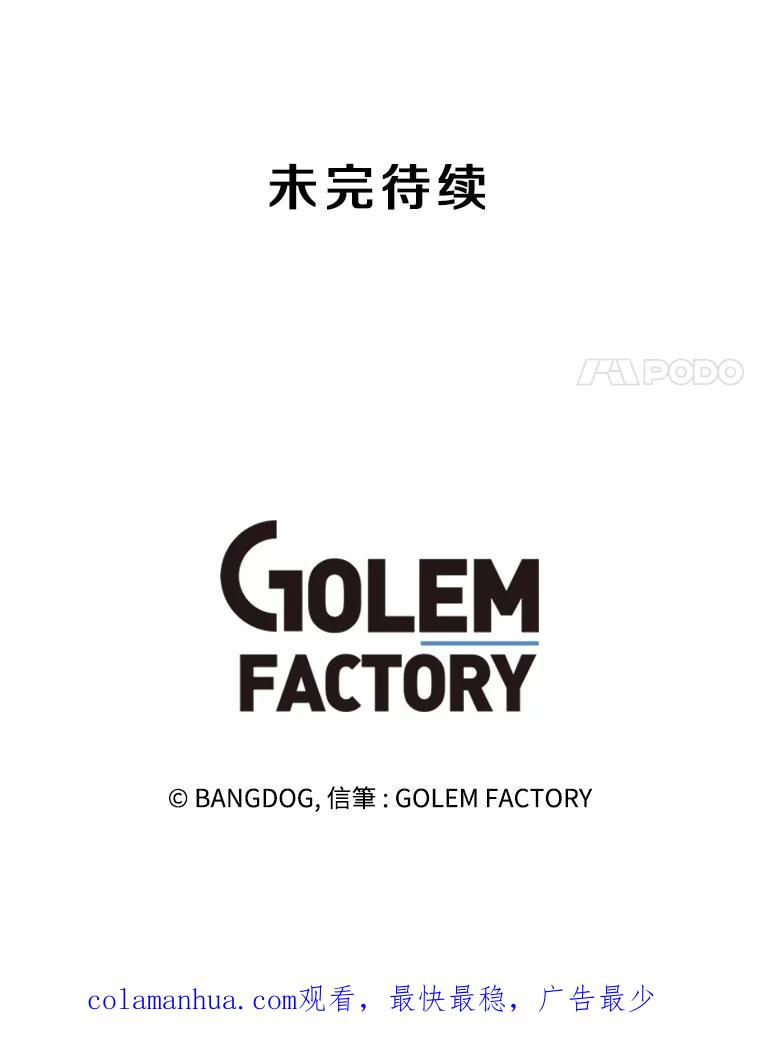 90.jpg