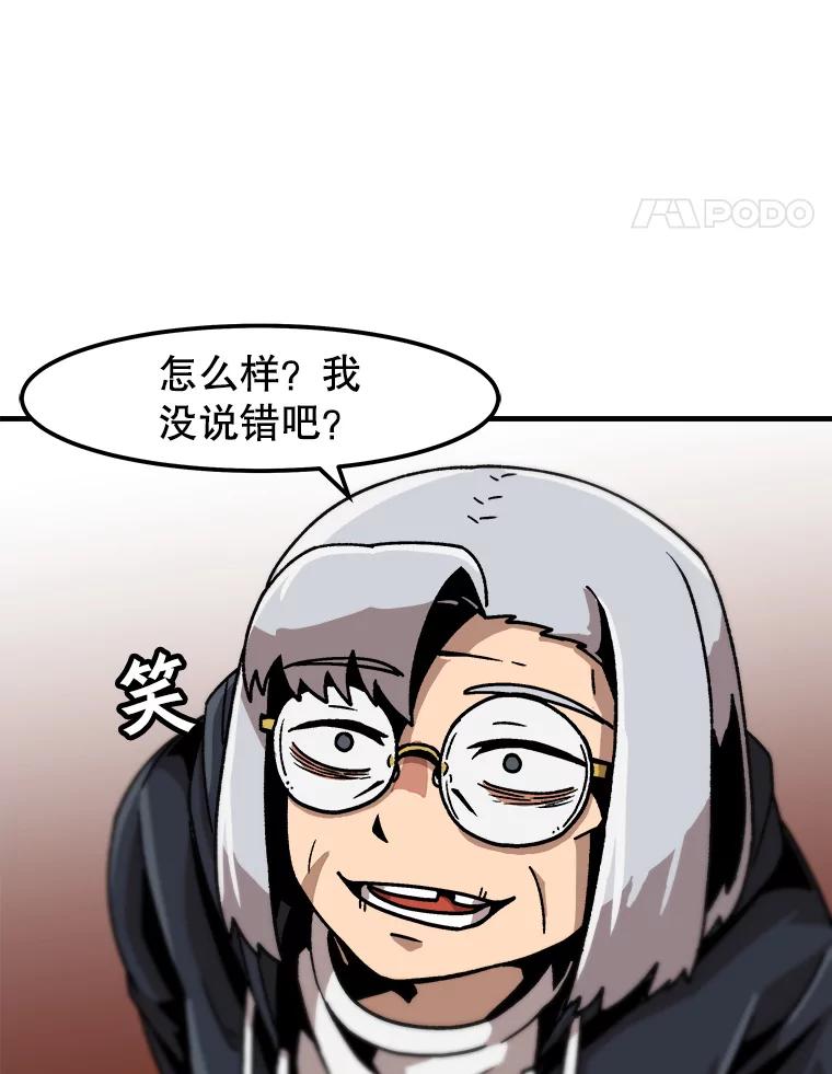 60.jpg