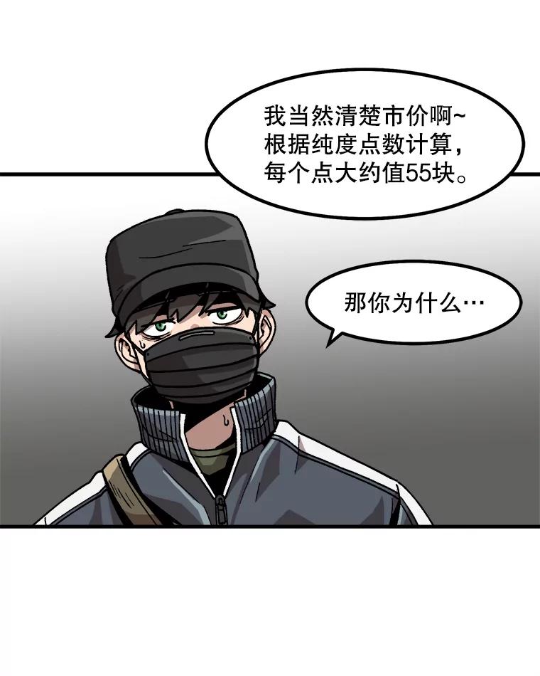 57.jpg