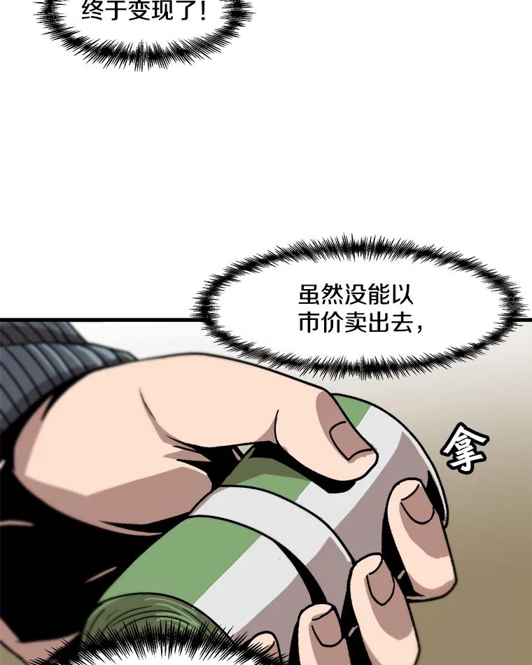 68.jpg