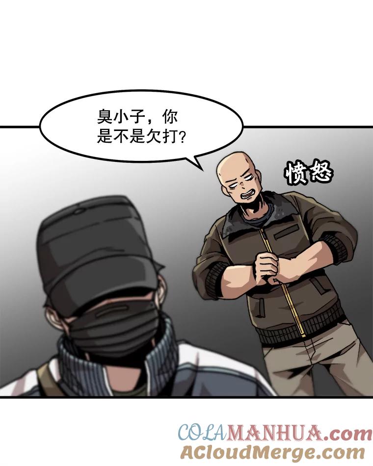 49.jpg