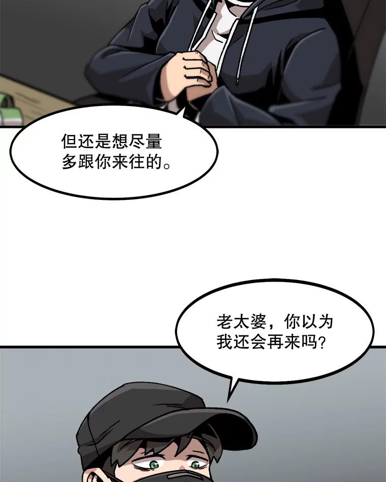 71.jpg